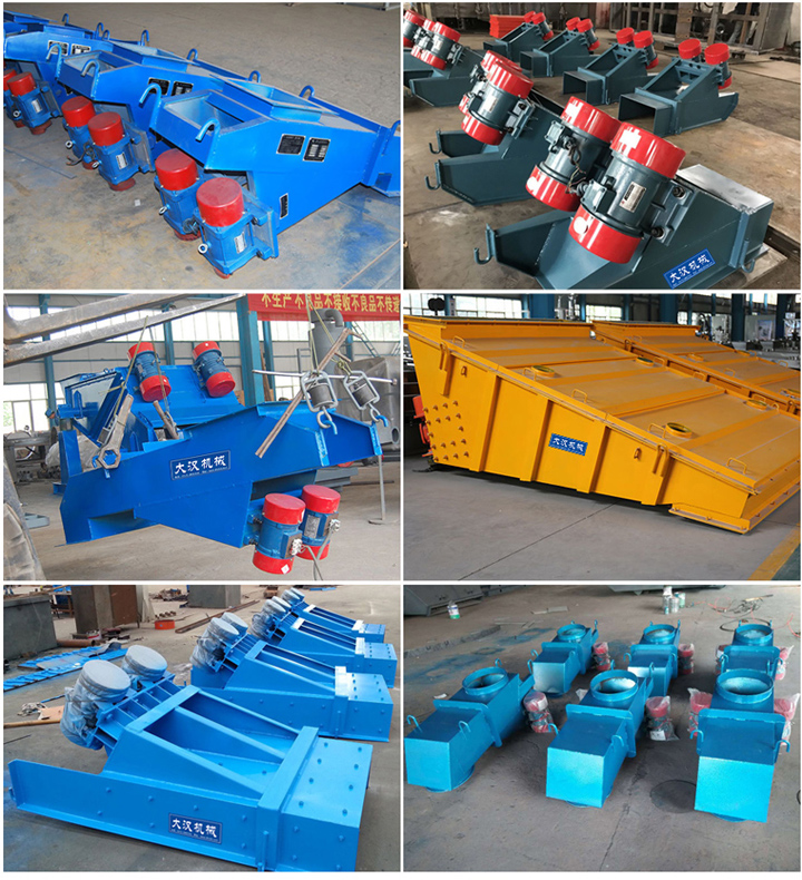 振動給料機價格多少？